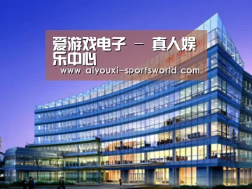 案例展示五(图1) 案例展示五(图1)
