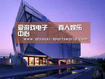 案例展示六(图1) 案例展示六(图1)