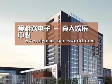 案例展示七