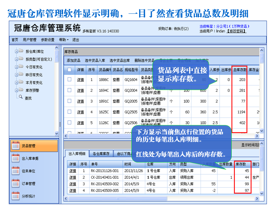 爱游戏电子