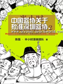 爱游戏棋牌游戏