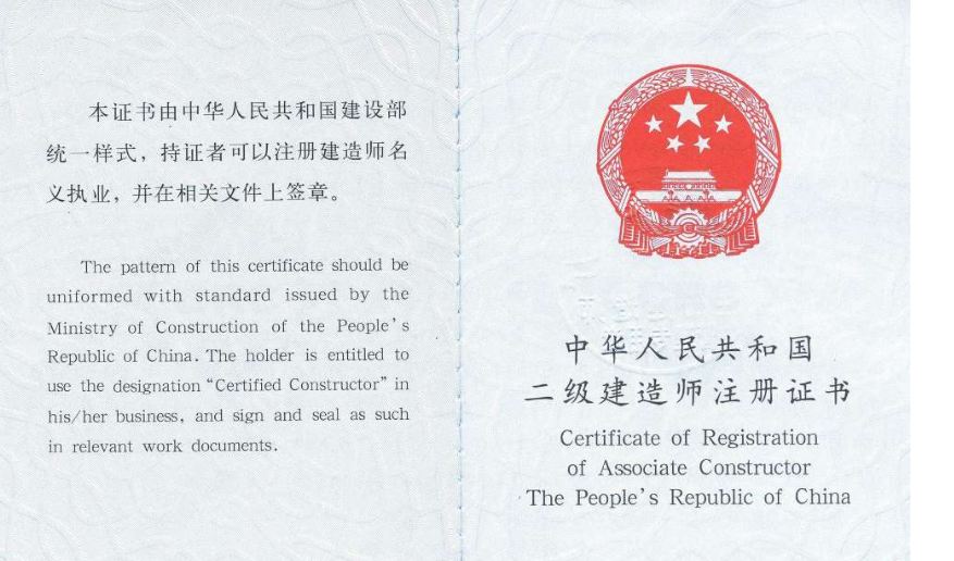 桃李芬芳润泽蜀龙蜀龙学校全体师生共庆教师节:爱游戏体育(图2) 爱游戏棋牌游戏