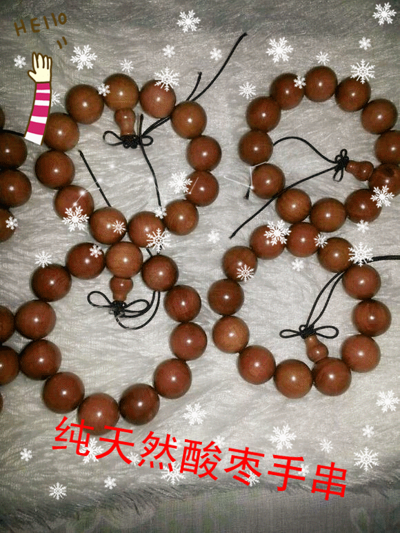 桃李芬芳润泽蜀龙蜀龙学校全体师生共庆教师节:爱游戏体育(图3) 爱游戏体育
