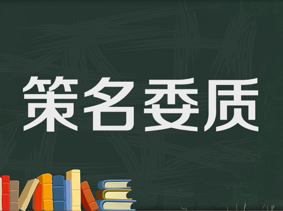 爱游戏百家乐
