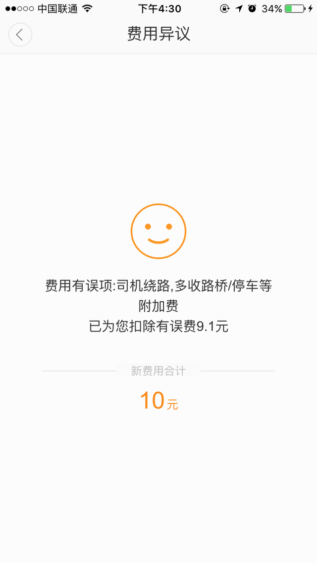 爱游戏棋牌游戏