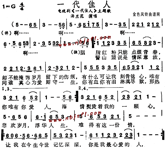 爱游戏棋牌游戏|上海汇中主场111:98战胜浙江广厦(第二十二轮)(图3) 爱游戏百家乐